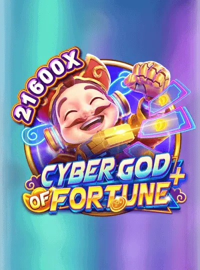gb168